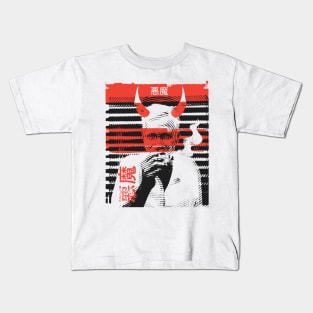 Oni Japan Demon Glitch Kids T-Shirt